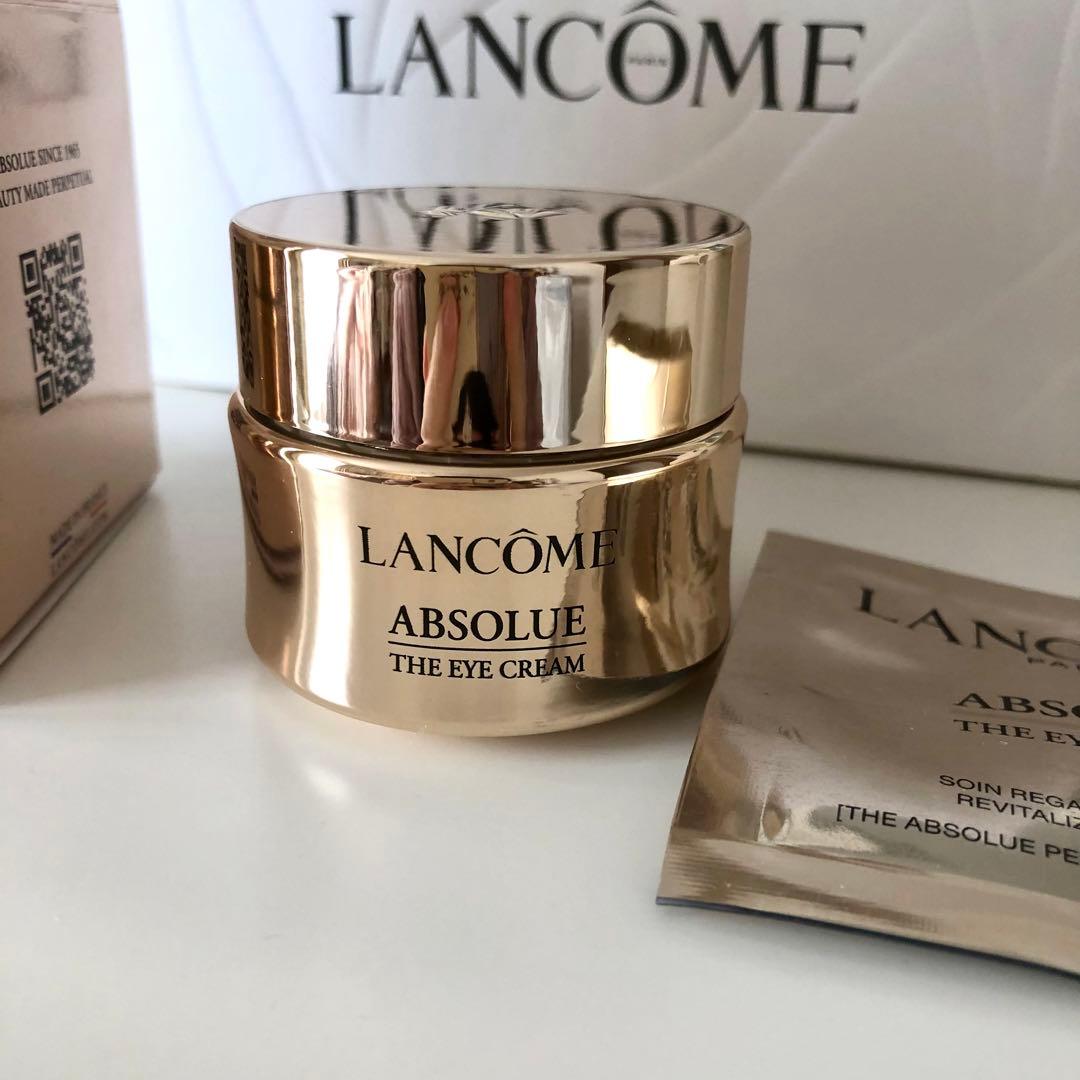 新品 ランコム アプソリュ アイクリーム 20ml 正規品