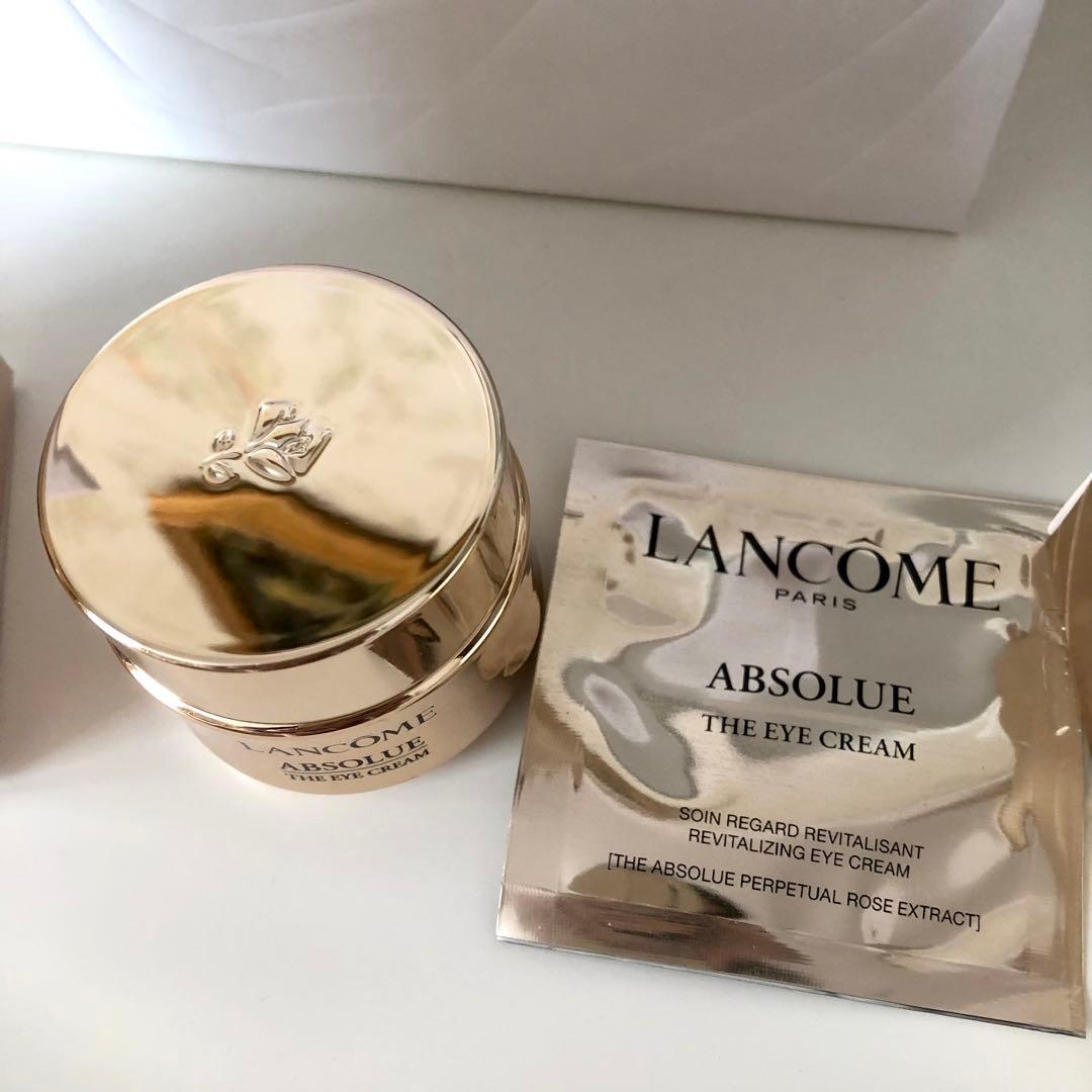 新品 ランコム アプソリュ アイクリーム 20ml 正規品