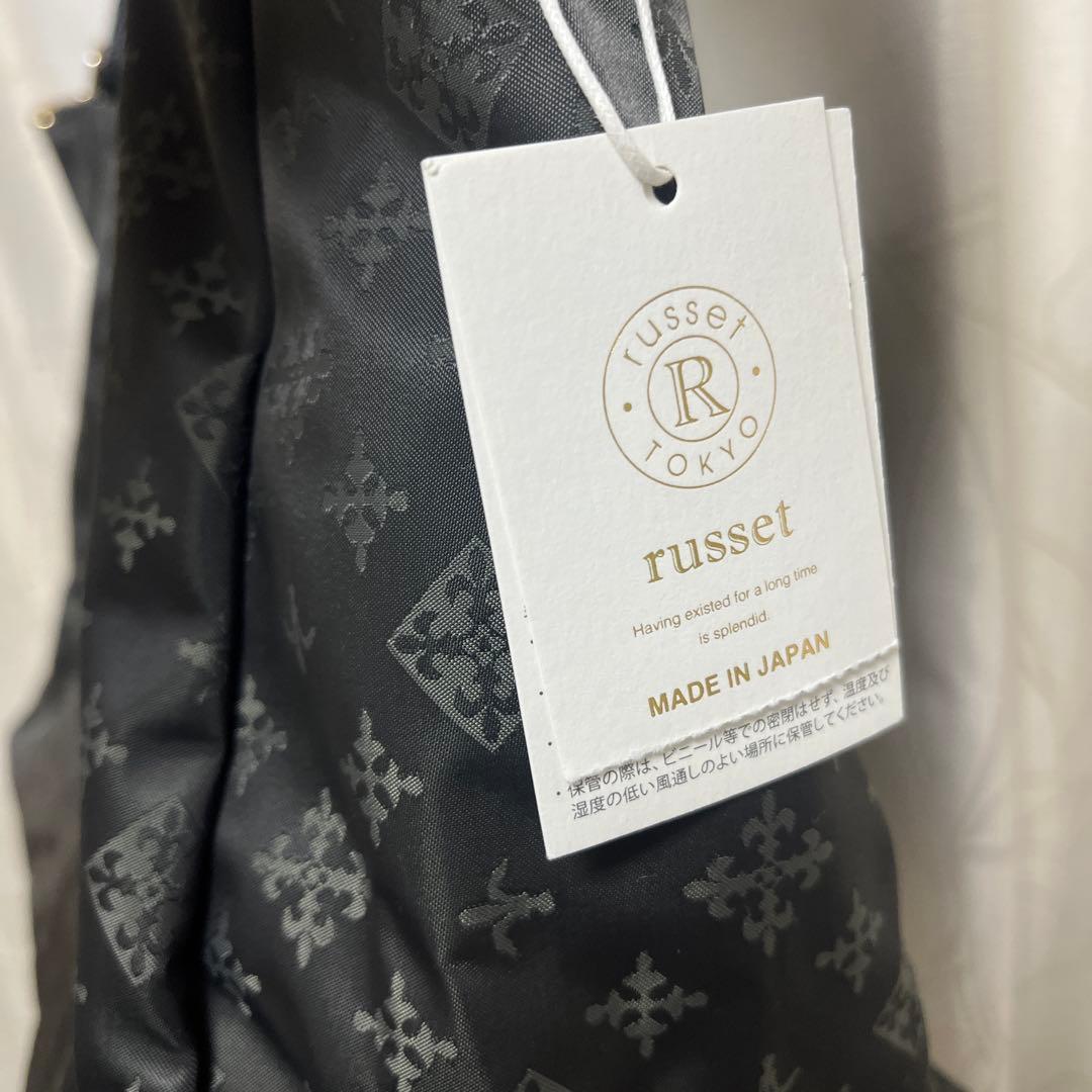 新品ラシットA4入るポケット多数整理整頓できる三層構造メタルロゴ2wayバッグ