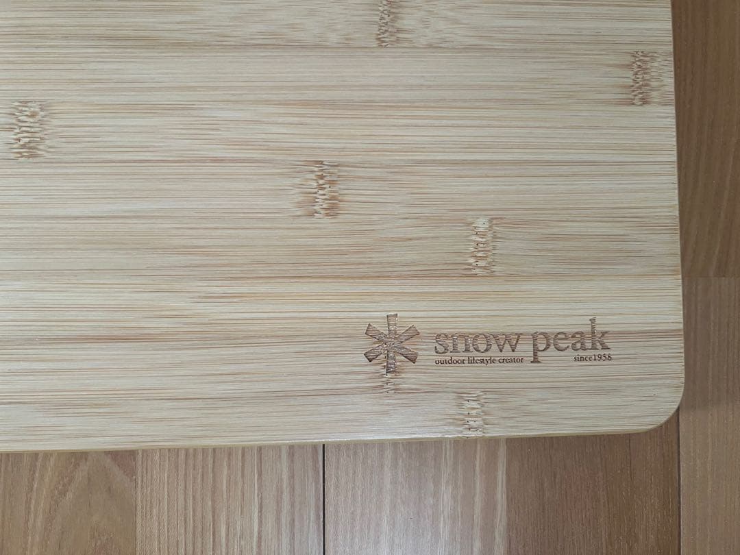  peak マルチファンクションテーブル ロング竹　CK-117TR