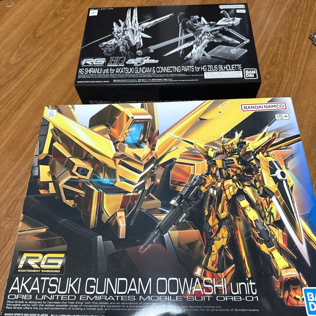 RG アカツキガンダム&シラヌイパック　セット