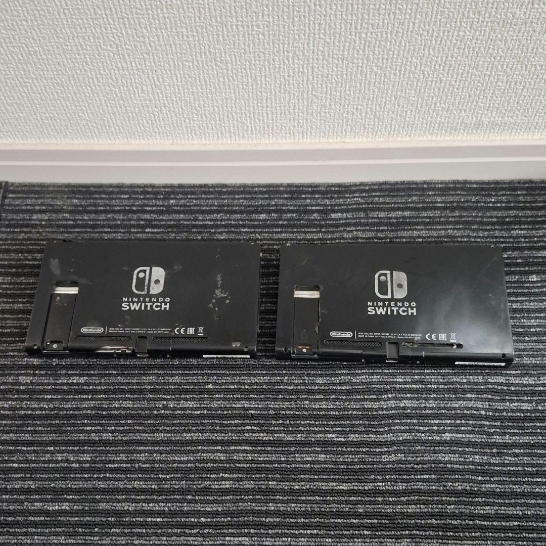 Nintendo Switch本体　２台　ジャンク