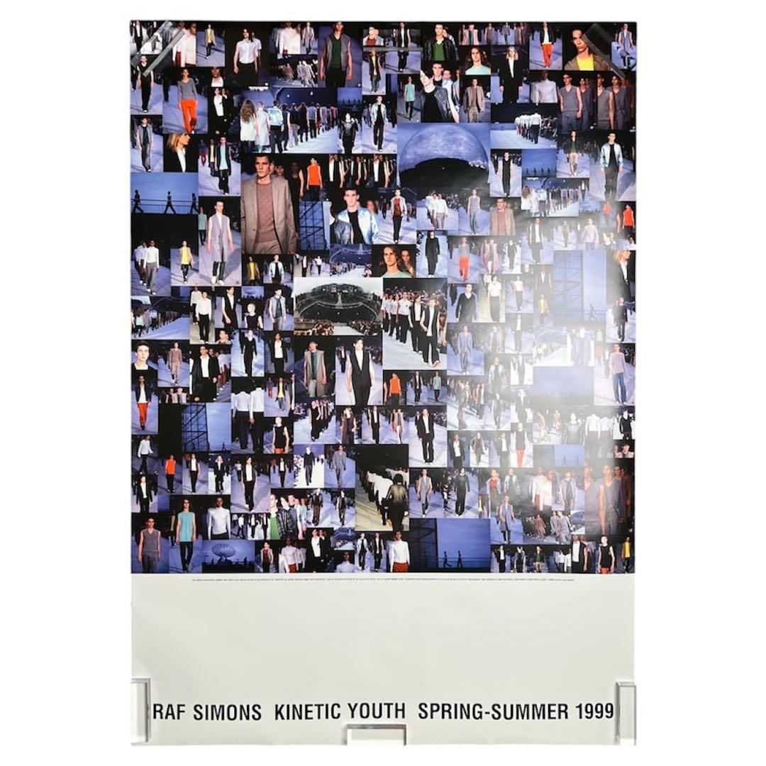 アート・デザイン・音楽 RAF SIMONS Kinetic Youth 1999 poster