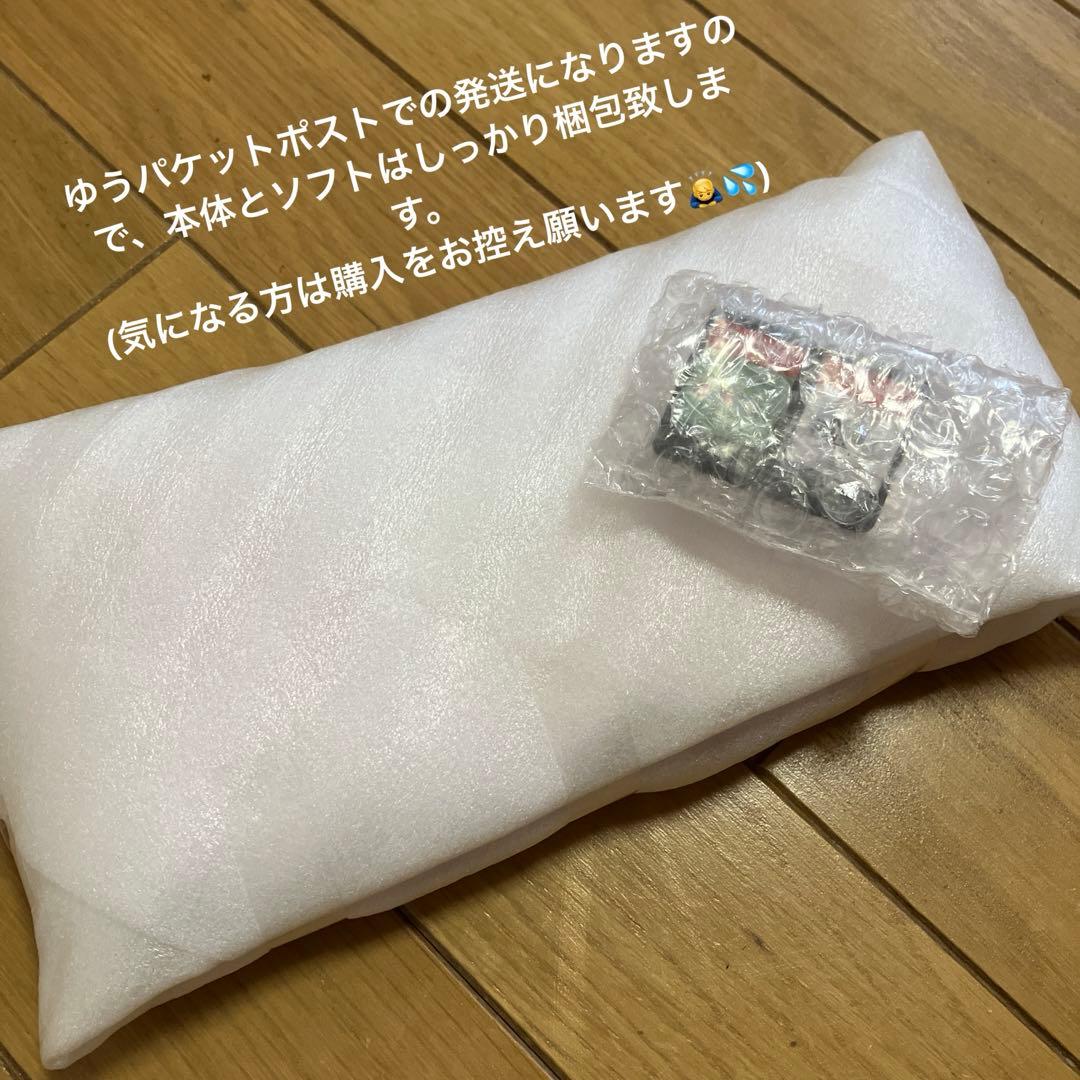 中古品 カバー付Switchライト あつ森 スマブラ 匿名24時間以内発送