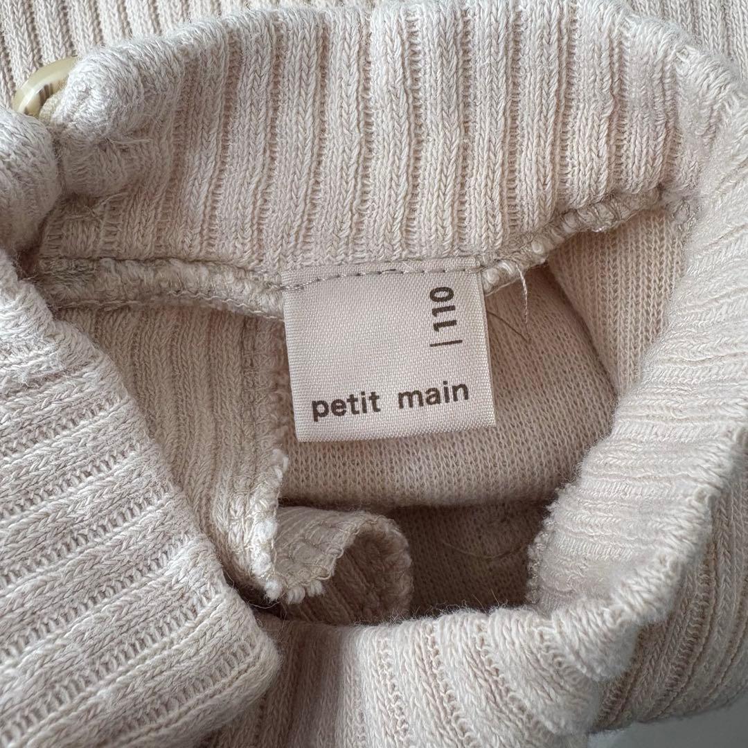 女の子　洋服　まとめ売り　110センチ　保育園