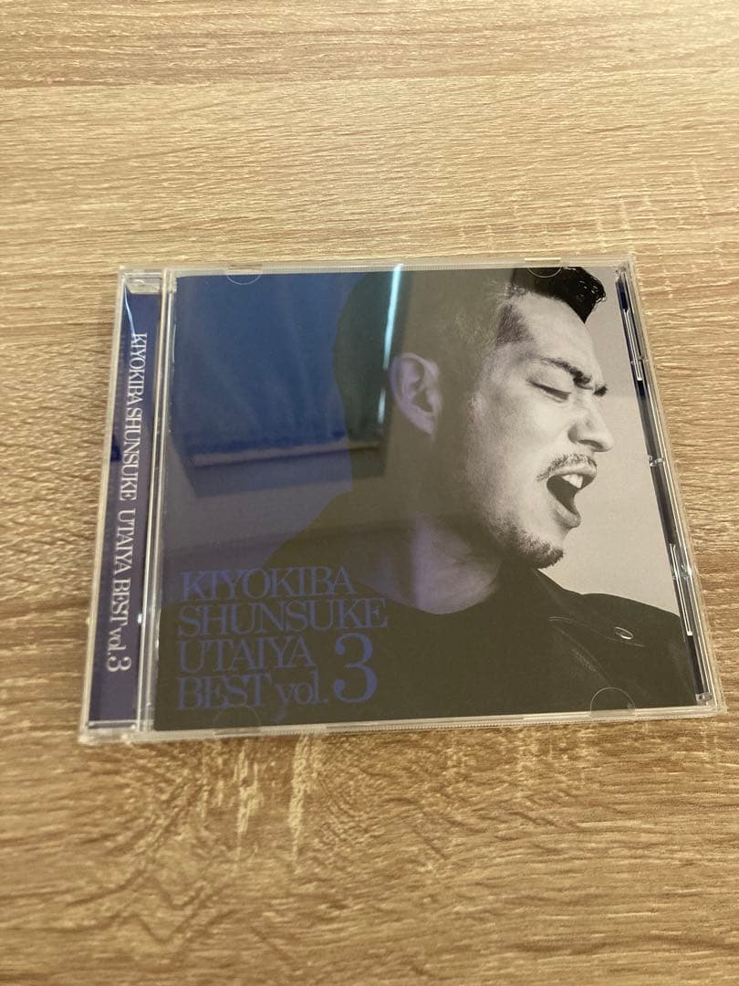 清木場俊介 唄い屋・BEST Vol.3 CD アルバム