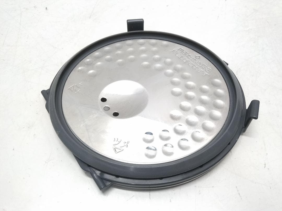 象印 IH炊飯器 極め炊き NP-GK05 ステンレスブラウン 2021年製●