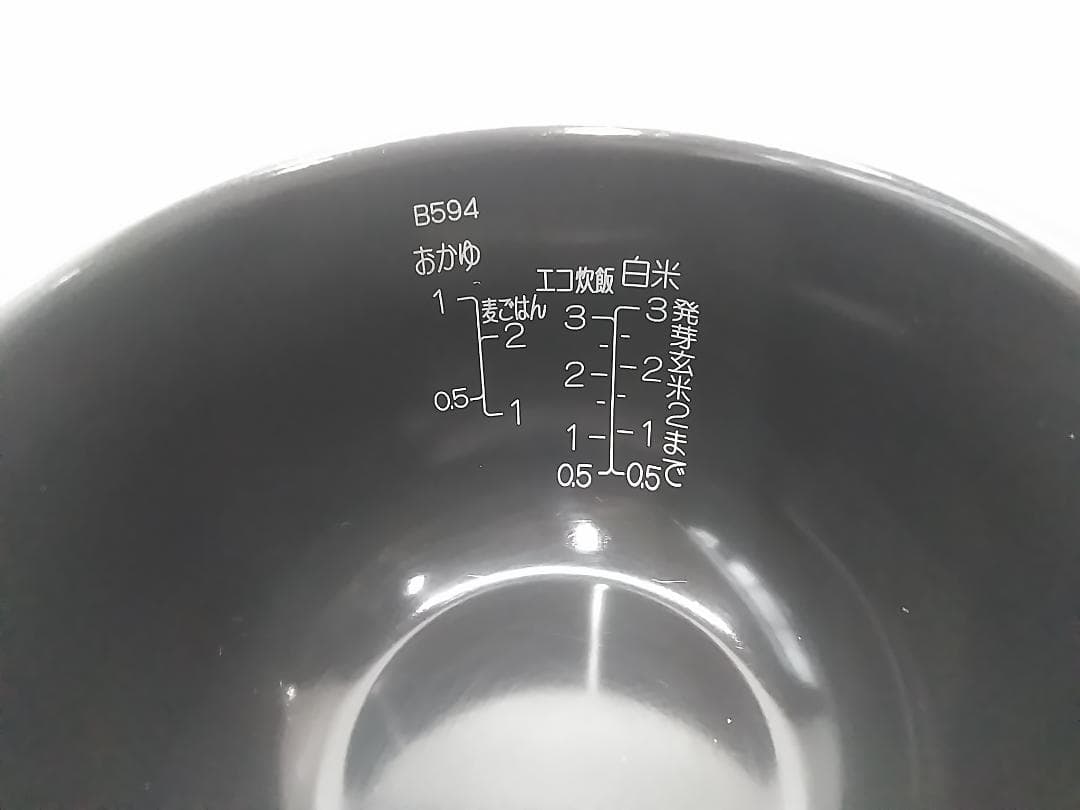 象印 IH炊飯器 極め炊き NP-GK05 ステンレスブラウン 2021年製●