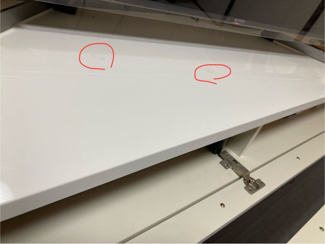 【としくん】テレビ台 ホワイト　幅180cm