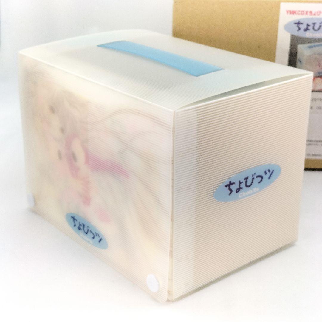 未使用 ちょびっツ 8巻 初回限定版 全巻収納BOX マウスパッド