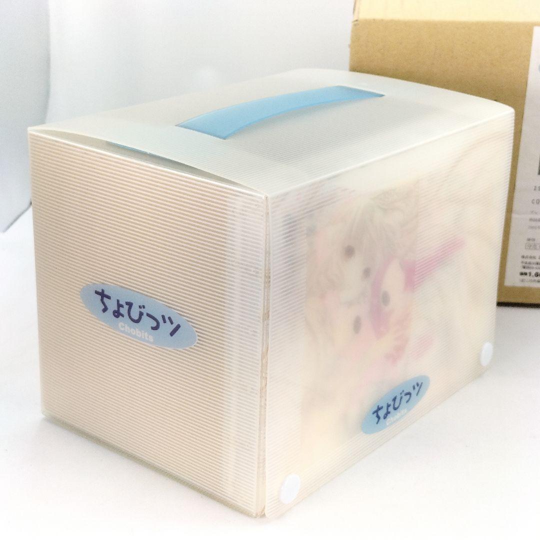 未使用 ちょびっツ 8巻 初回限定版 全巻収納BOX マウスパッド