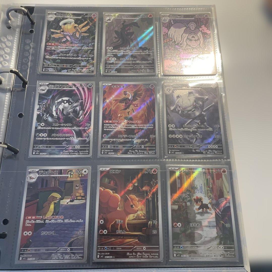 ポケモンカード　引退品＋psa10 2個＋ロケット団の栄光1BOX