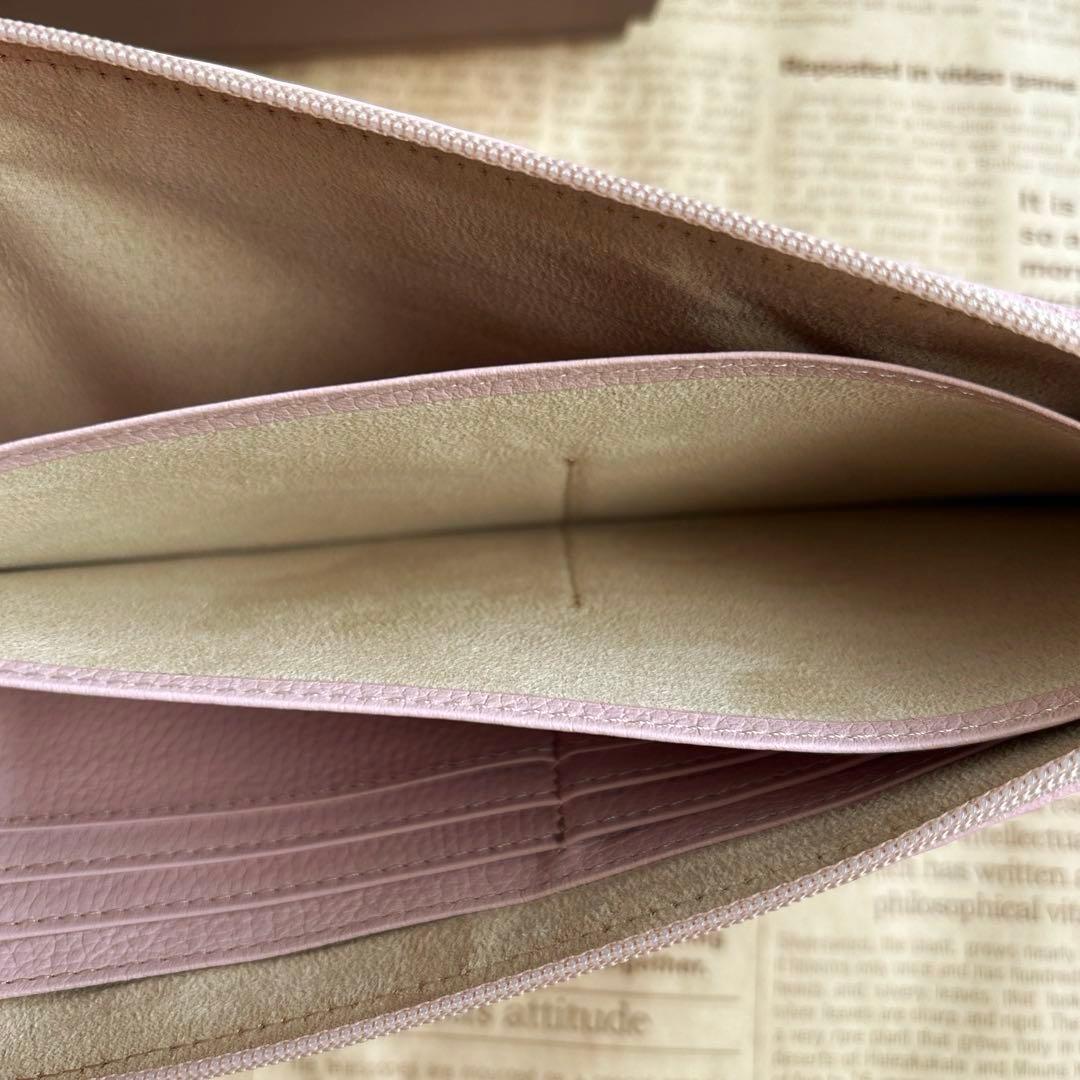 アタオ★長財布 極美品