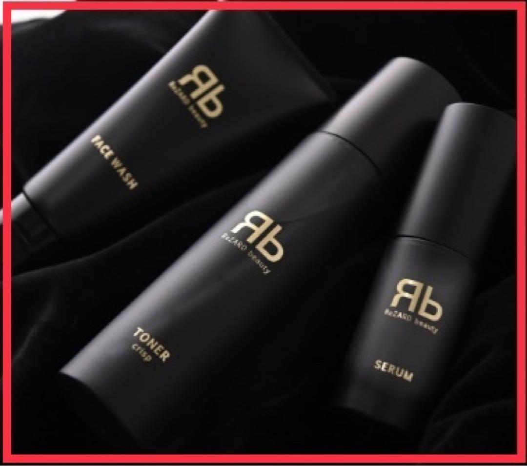 [送料無料] rezard beauty リザードビューティー　さっぱりセット