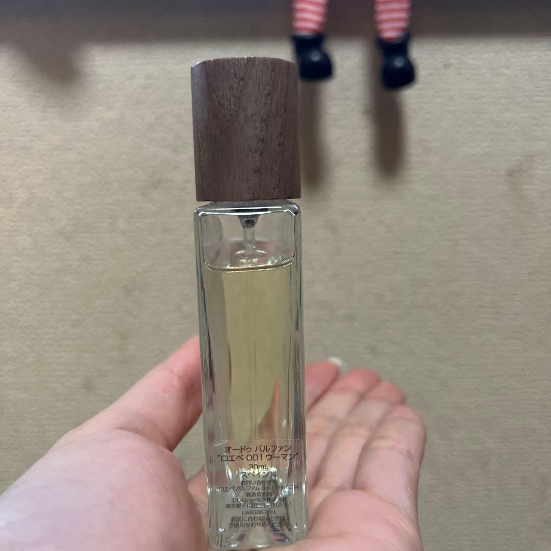 LOEWE 001 ウィメンズ香水 30ml