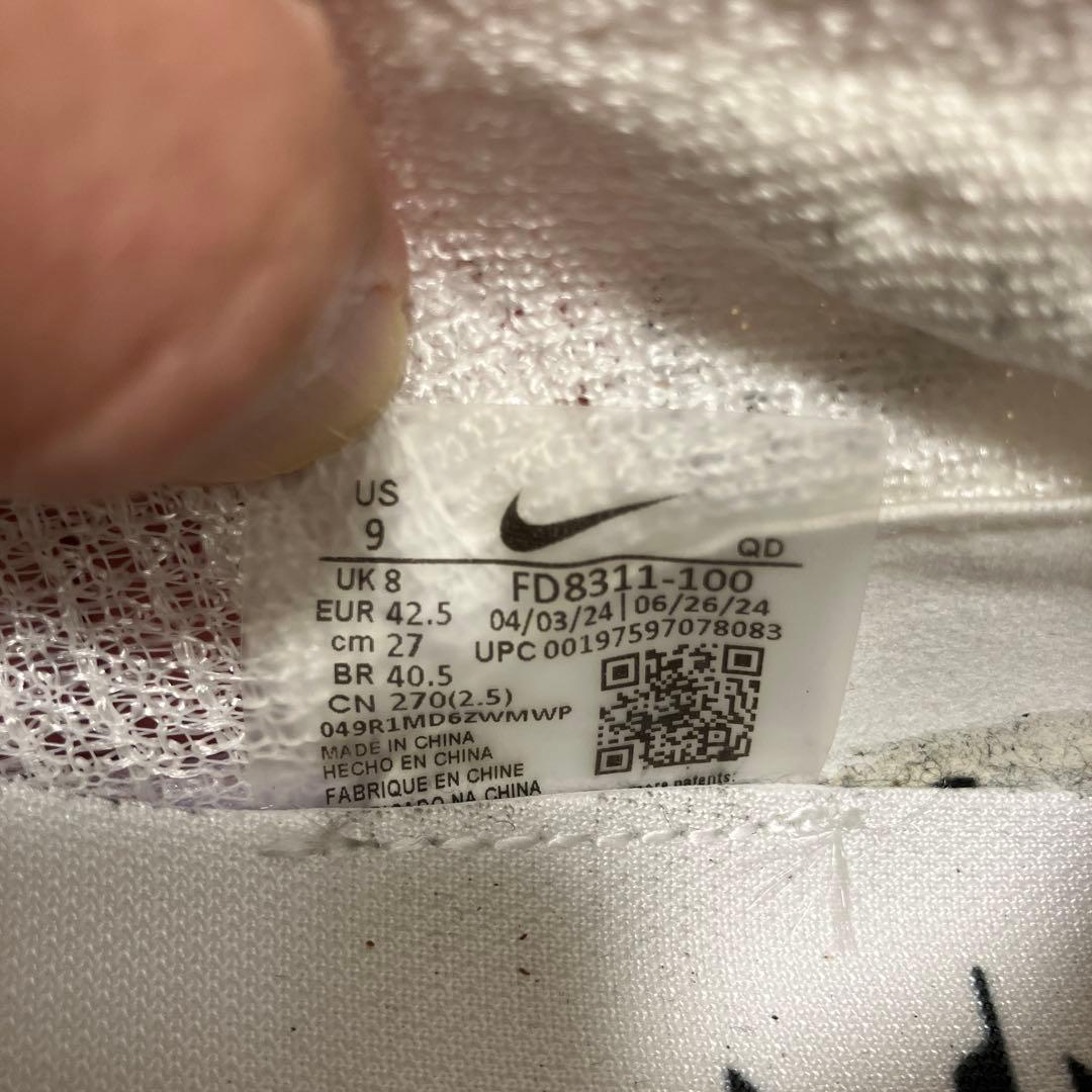 NIKE アルファフライ3 メンズ27.0cm