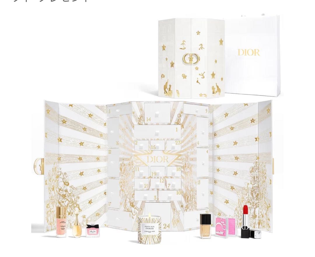 2025新作‼️新品未使用Dior アドベントカレンダー　2025クリスマスコフレ