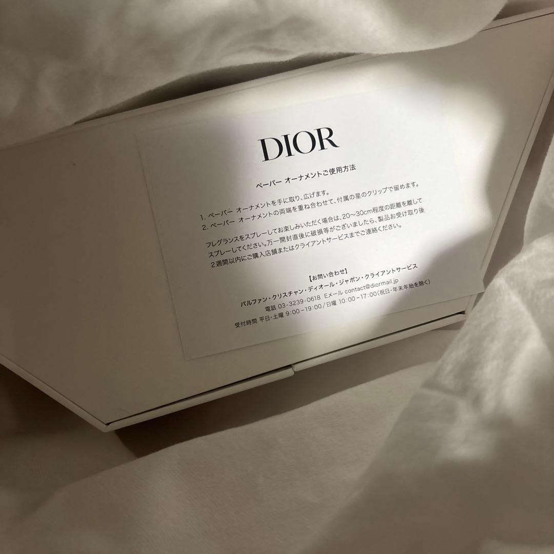 2025新作‼️新品未使用Dior アドベントカレンダー　2025クリスマスコフレ