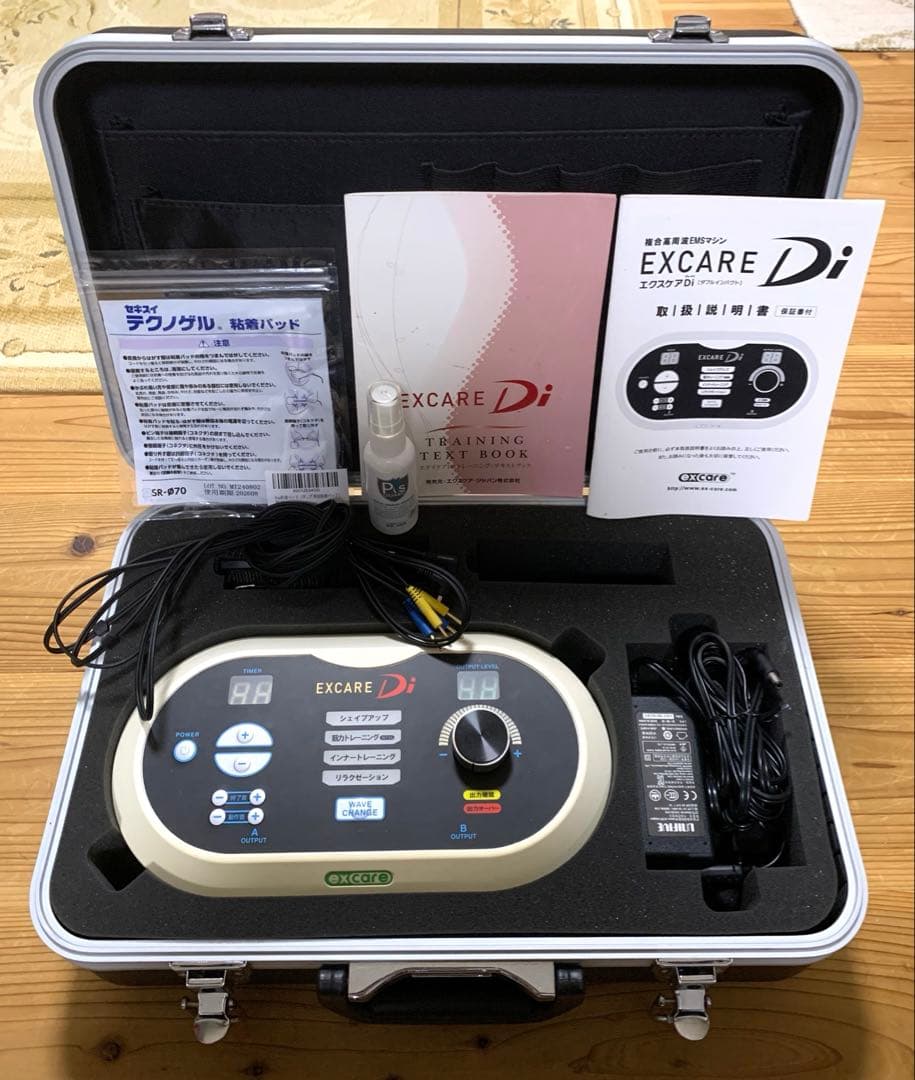 エクスケアDi　（楽トレ）家庭用EMS