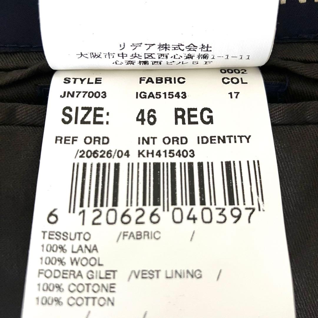 【新品】LARDINIラルディーニExclusve・ジレベスト・千鳥格子・46