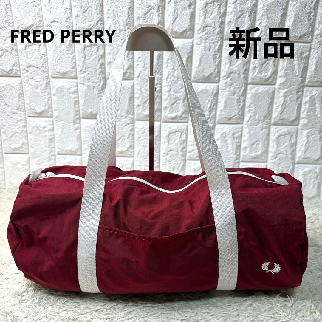 【新品】フレッドペリー FRED PERRY ボストンバッグ トートバッグ 赤