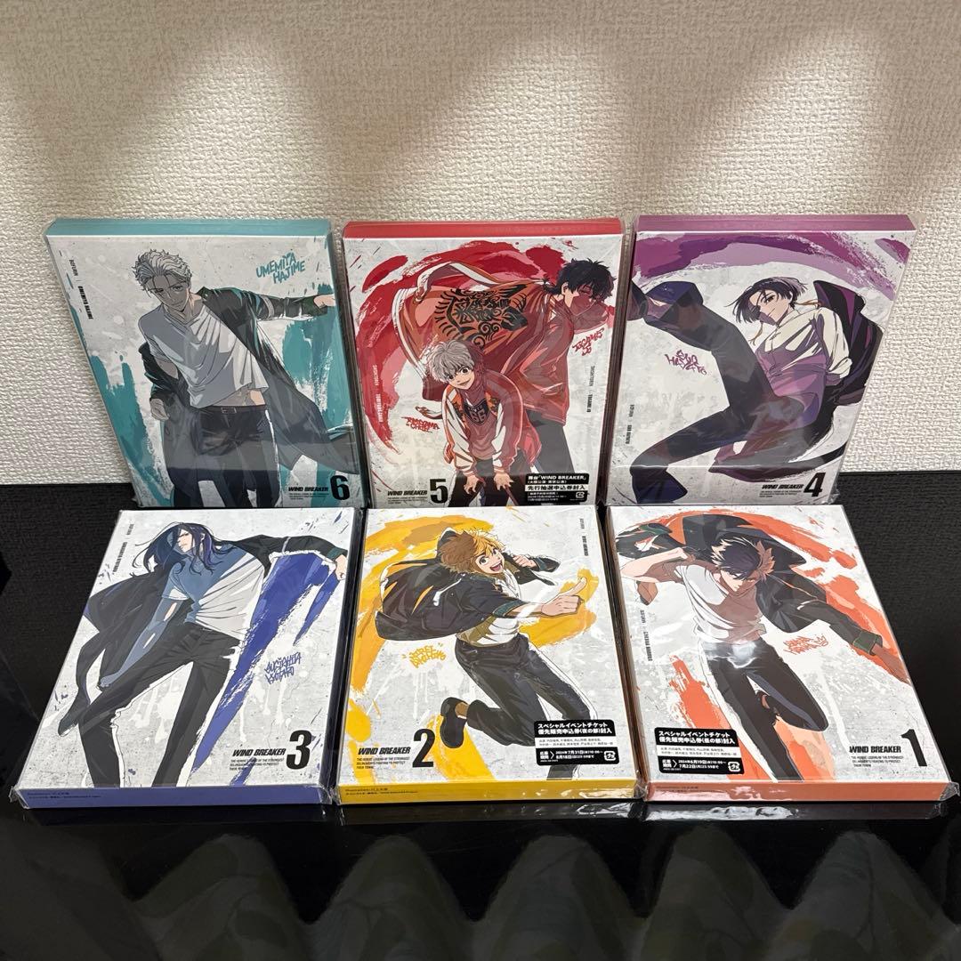 WIND BREAKER 完全生産限定版 DVD 8点セット