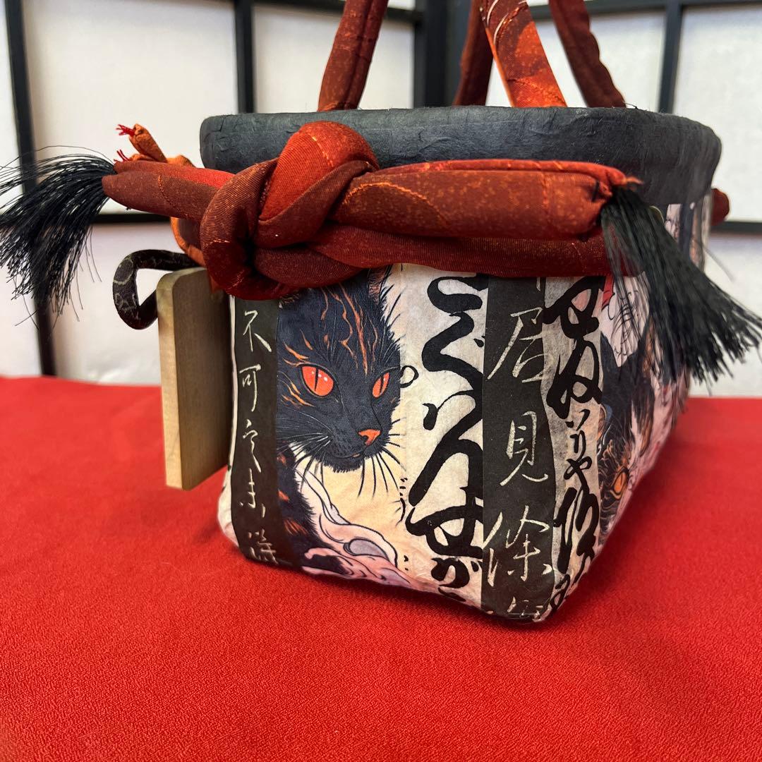 妖猫 化猫 一閑張り バッグ かごバッグ ハンドバッグ 和 手作り 小さめ