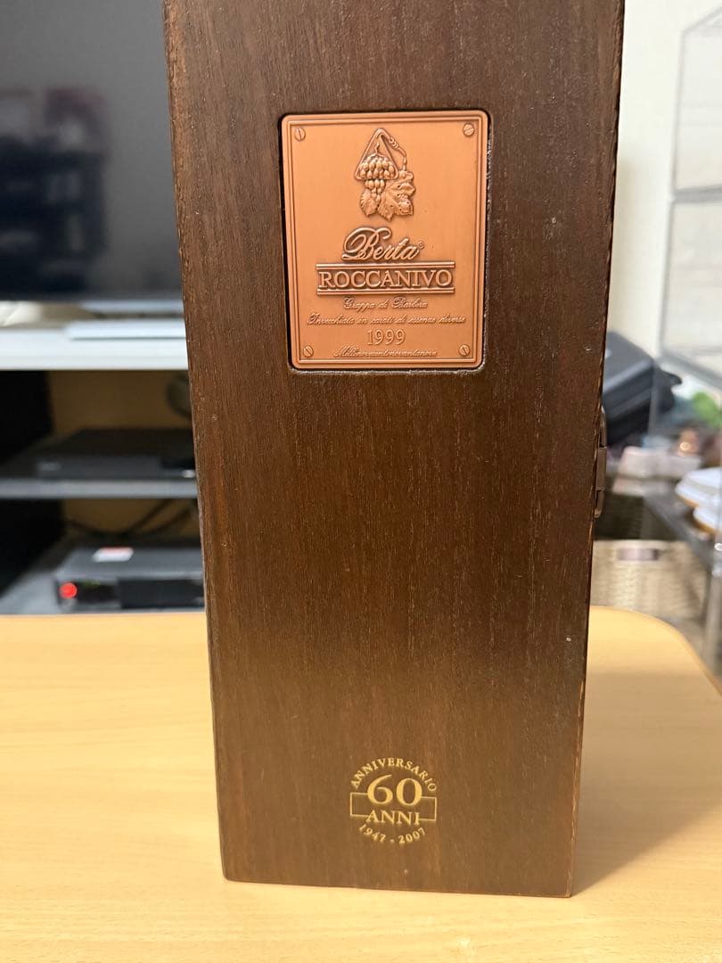 ベルタ ロッカニーヴォ 1999 700ml 45% 木箱付き 冊子付 イタリア
