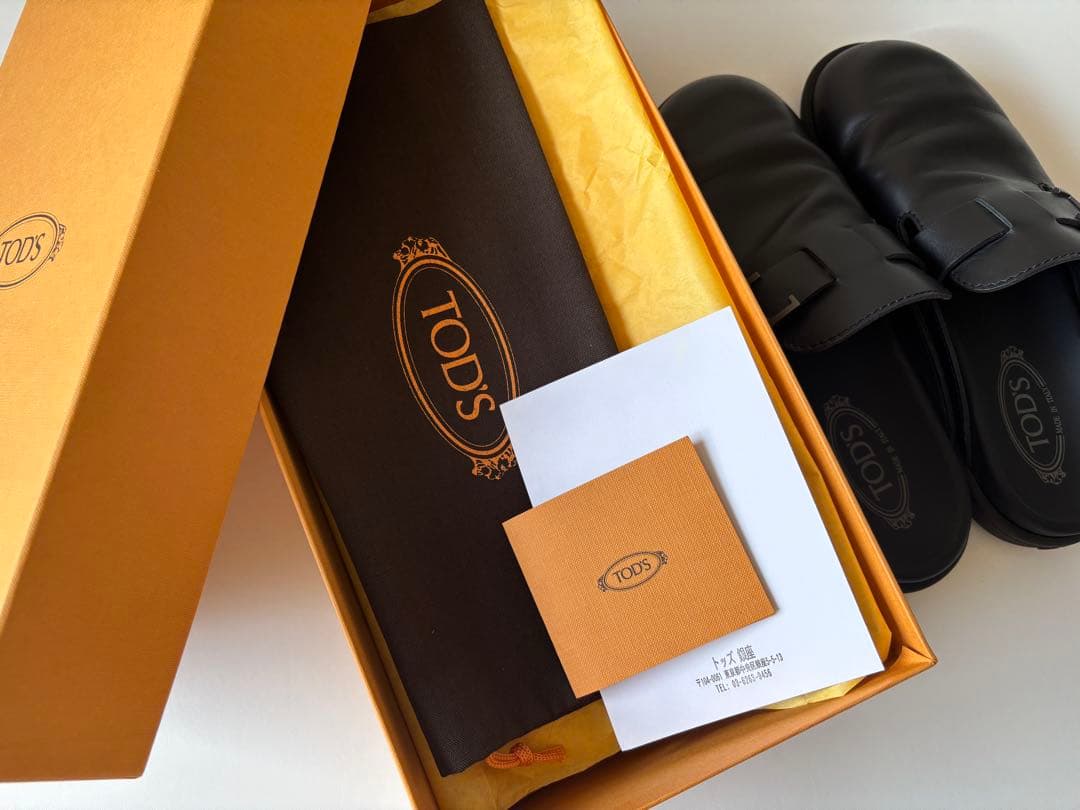 TOD'S（トッズ） スリッパ　ブラックレザー made in Italy