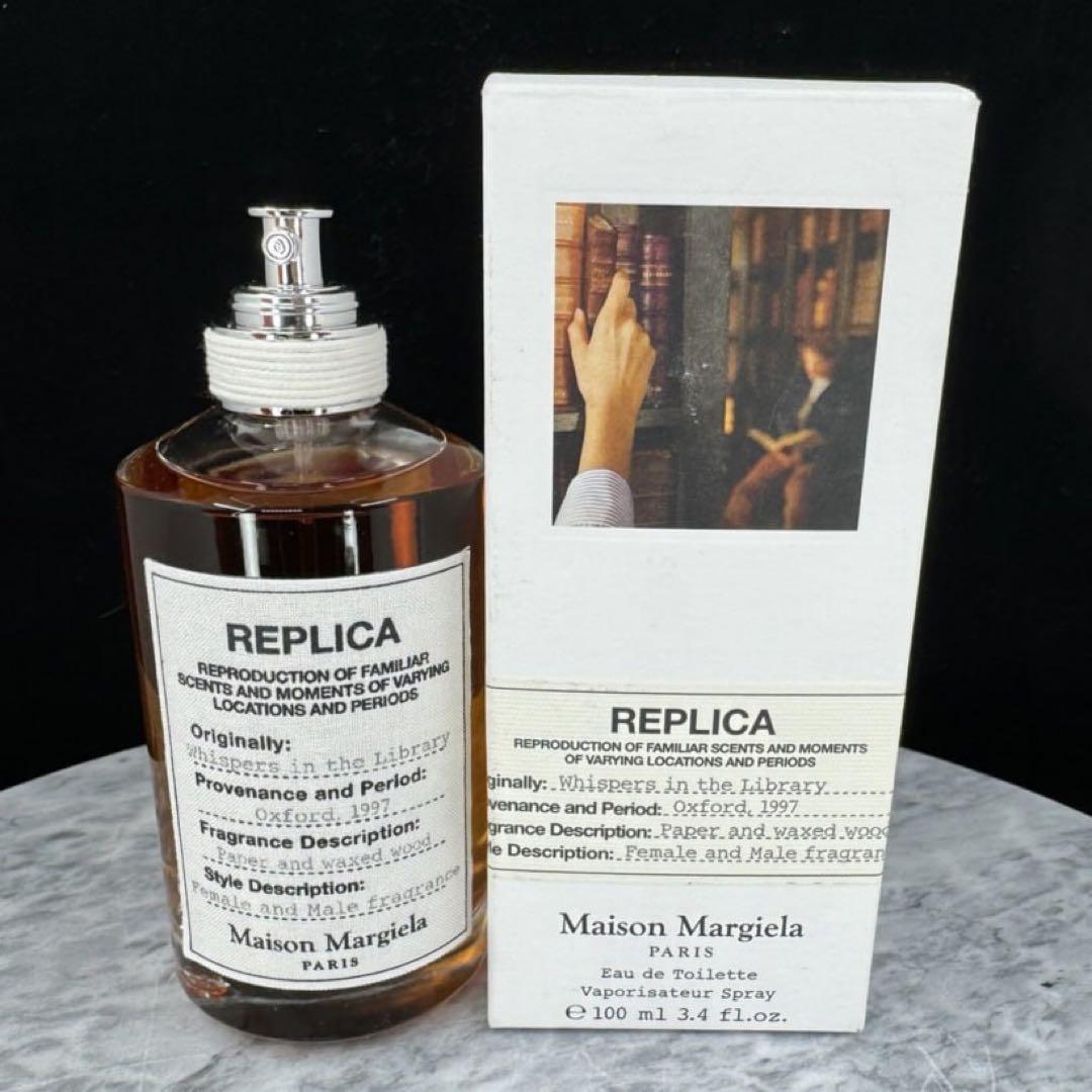メゾンマルジェラレプリカウィスパーズ イン ザ ライブラリー EDT 100ml