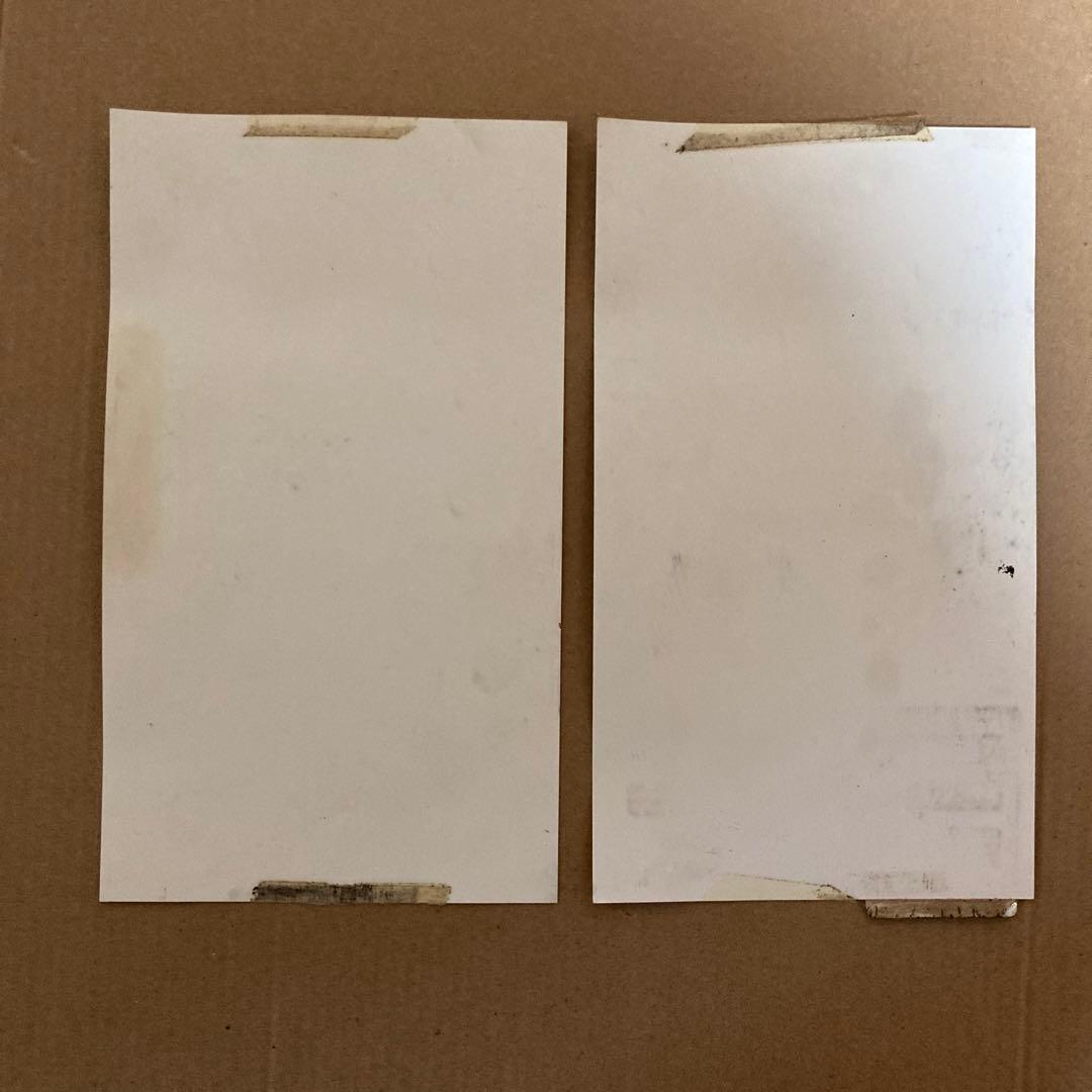 【ジャンク品】エアバスター　アーケードゲーム基板