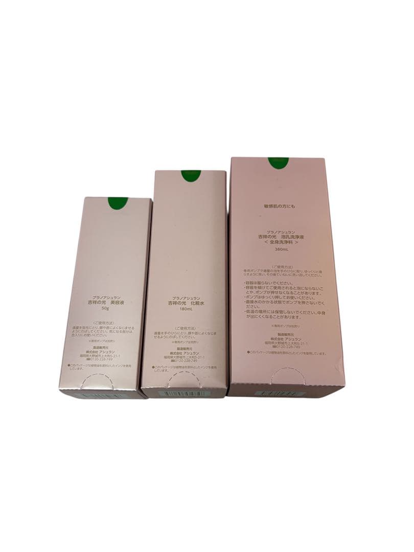 ASSURAN プラノアシュラン 吉祥の光 美容液/化粧水/全身洗浄料 ①
