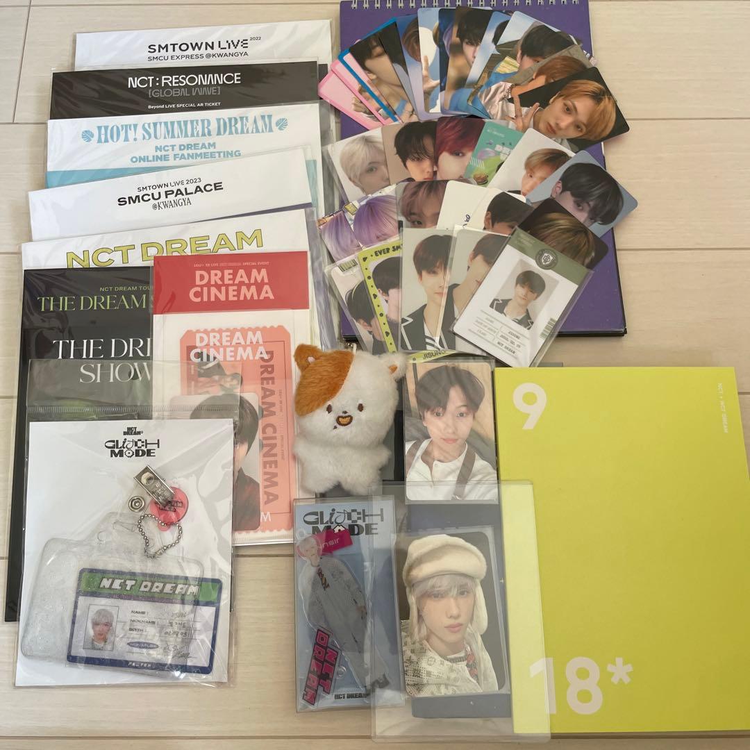 NCTDREAM チソン トレカ MD まとめ売り