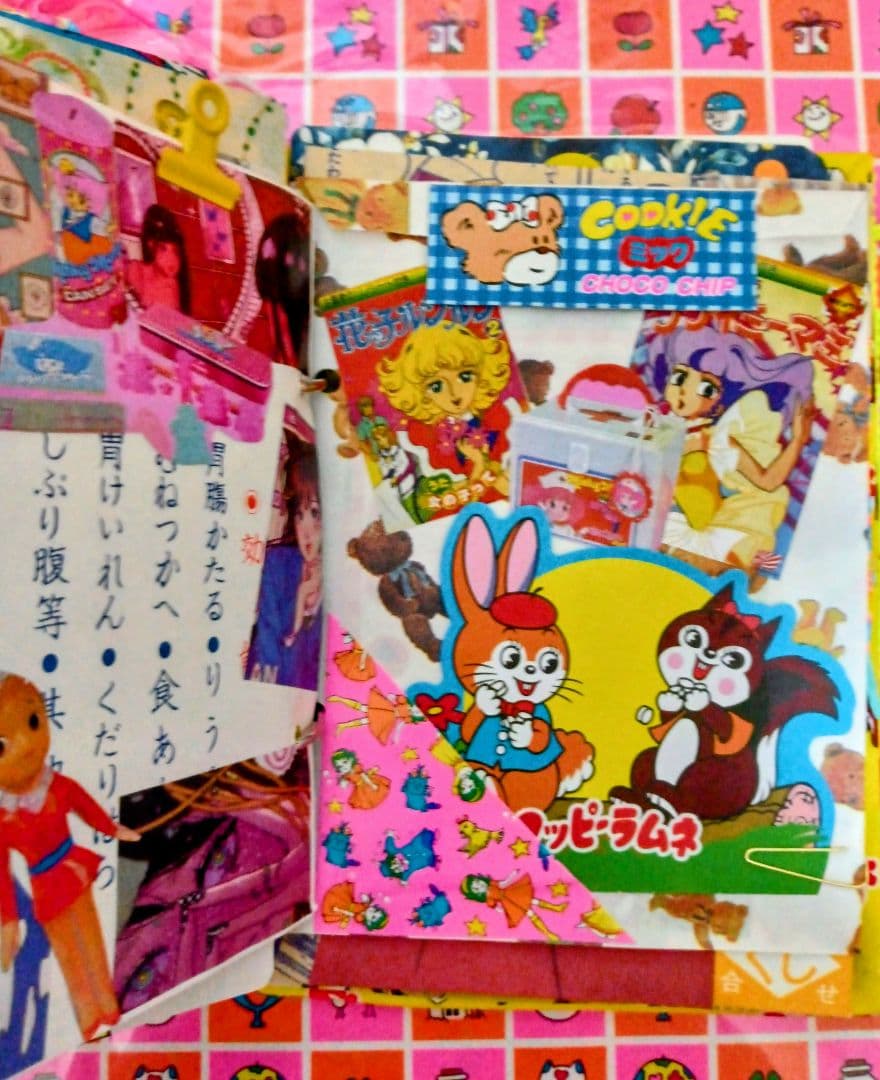 昭和レトロ2穴リング