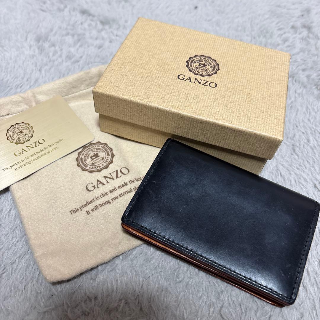 GANZO ブラック 名刺入れ　箱保証書付き　ブライドルレザー　コードバン