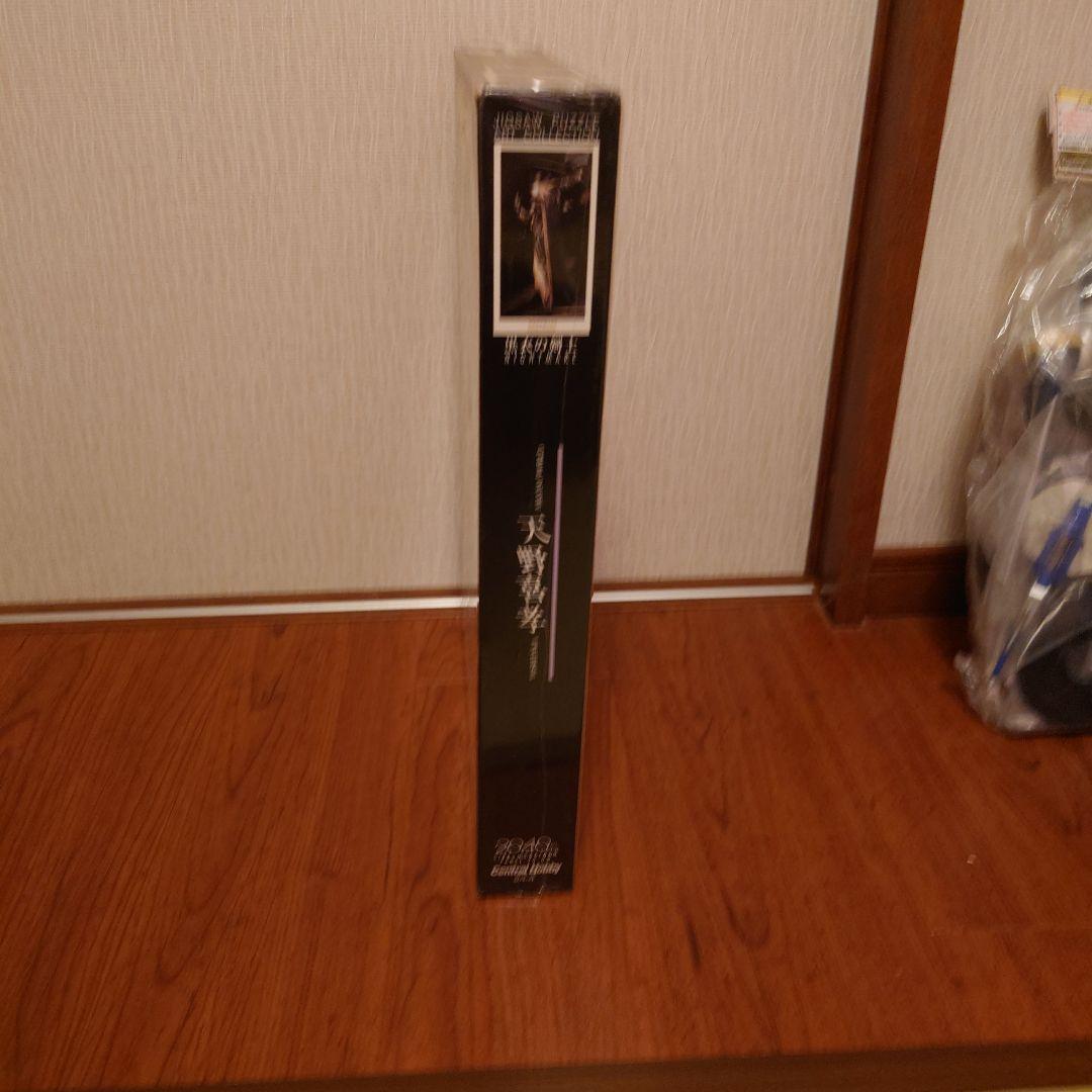 ヴァンパイアハンターD ジグソーパズル 大判