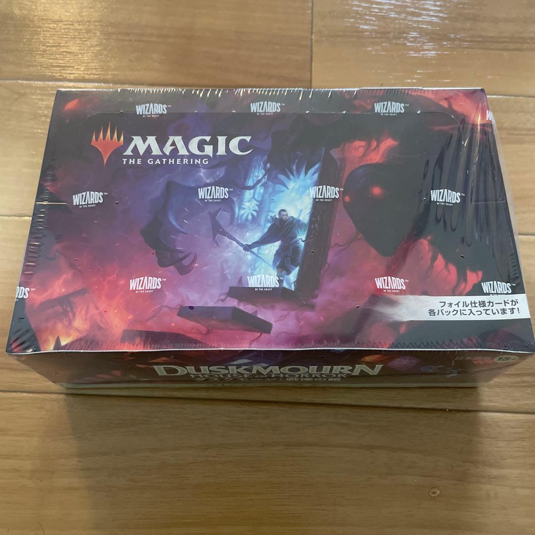 マジック：ザ・ギャザリング ダスクモーン　プレイブースター