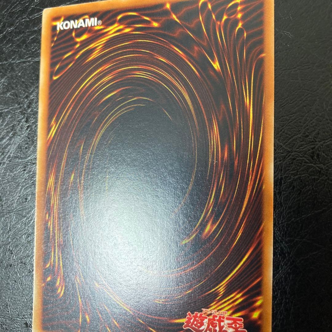 極美品〜完美品級　XYZ－ドラゴン・キャノン レリーフ　アルティメット