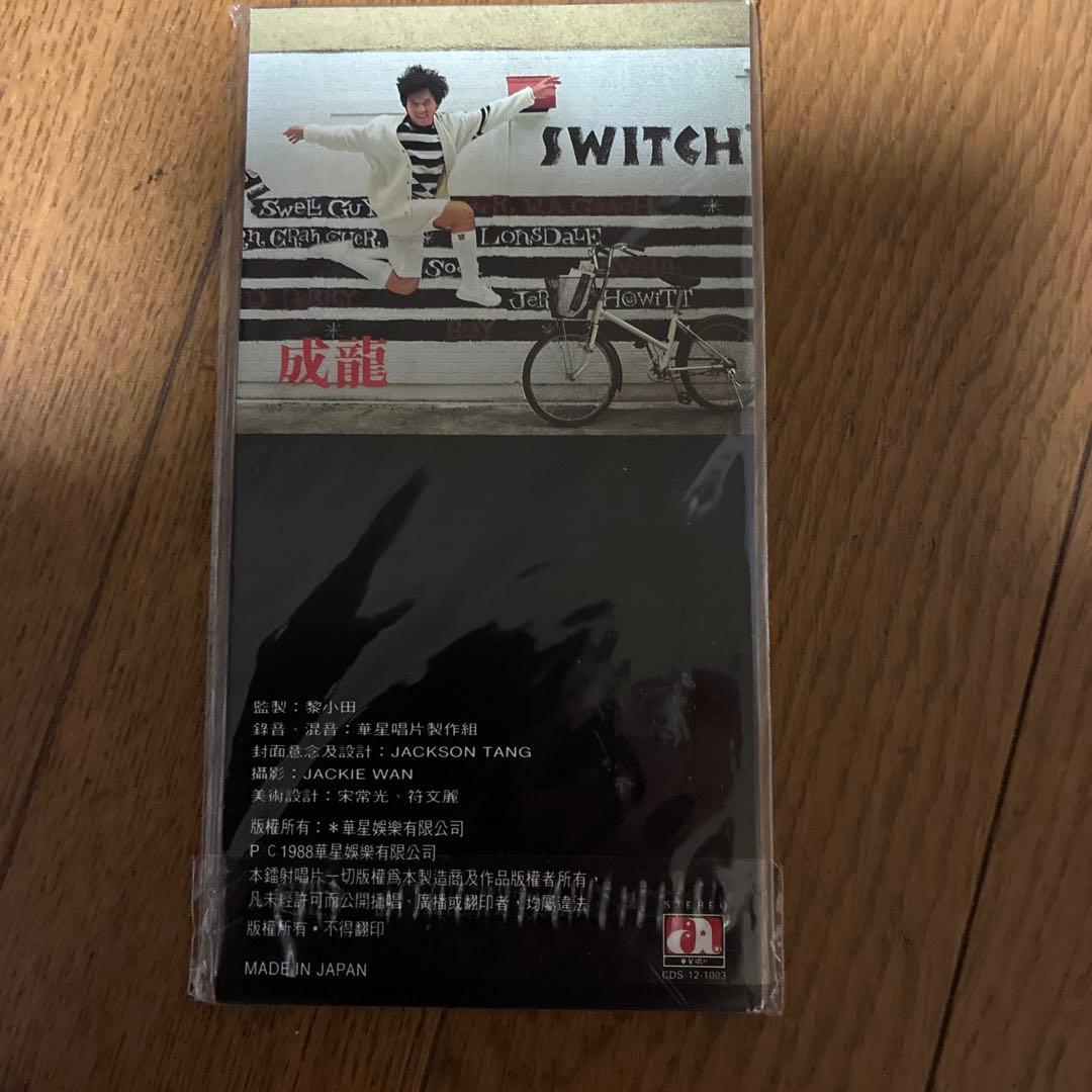 【激レア】 成龍 ジャッキー・チェン 午夜吻別前 / 8cm CD 盤面良好