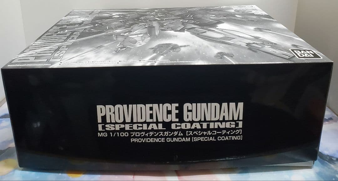 1/25日まで出品　プレバン限定　1/100 MG プロヴィデンスガンダムsp