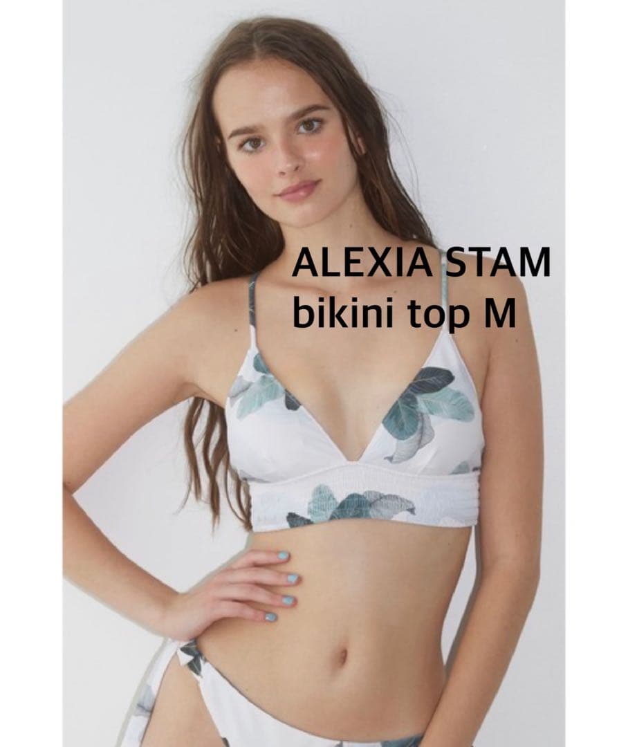 【美品/一度のみ着用】ALEXIASTAM Ashley ワイドアンダーTOP