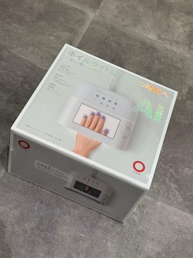 onail ネイルライト ジェルネイル 新品未開封