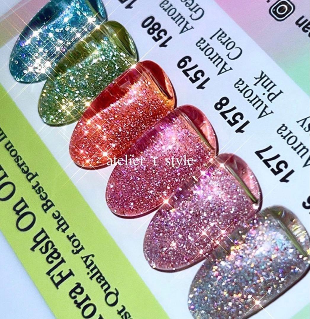 ICE GEL オーロラフラッシュオンオフジェル