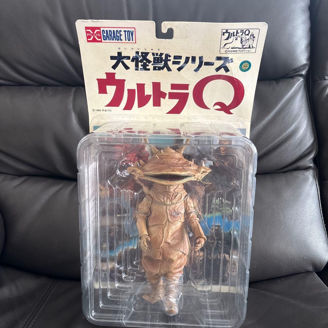 ウルトラQ 大怪獣シリーズ フィギュア