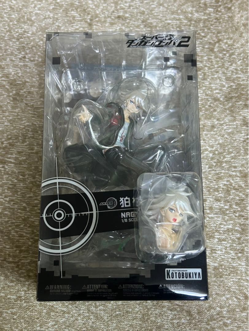 狛枝凪斗　コトブキヤ　スーパーダンガンロンパ2 特典　パーツ　ARTEX J