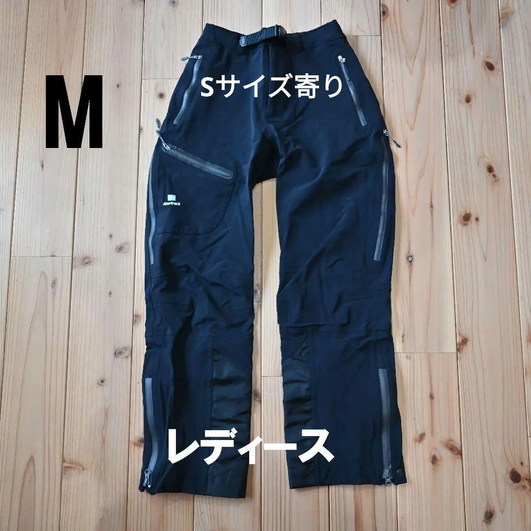 【美品】finetrack エバーブレス スノーライン レディース M ブラック