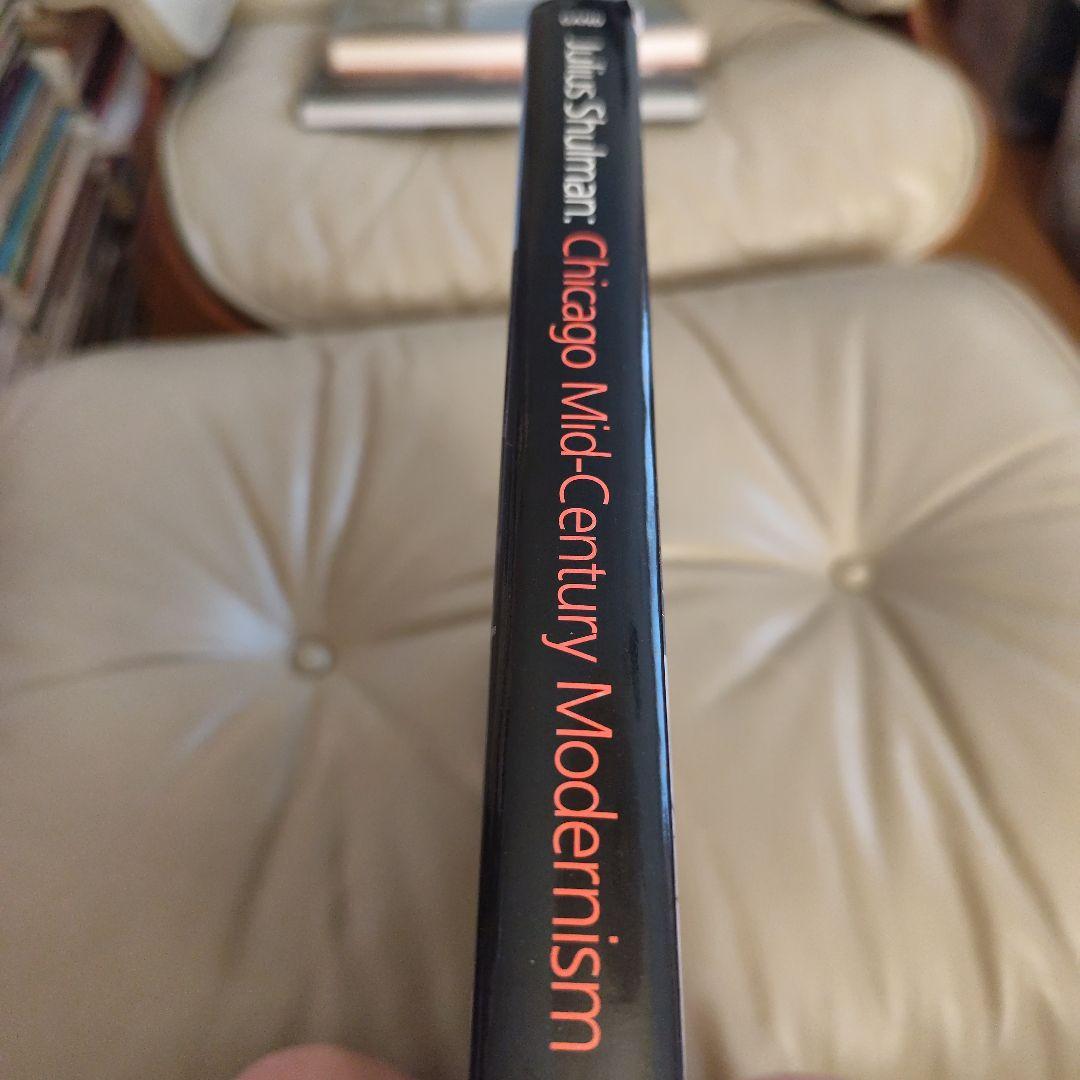 ジュリウス シェルマン:シカゴ ミッド センチュリー モダニズム