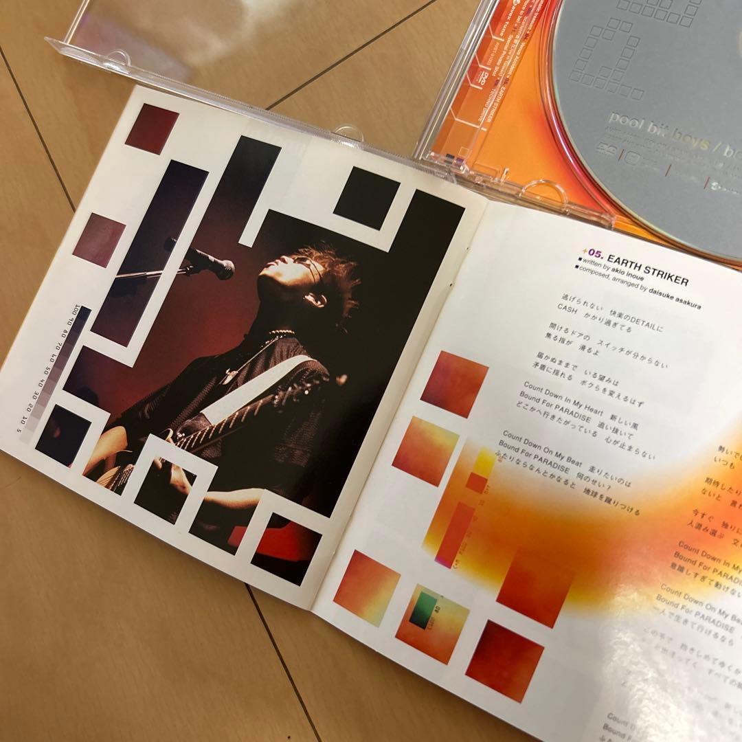 【即購入ok!!】pool bit boys ベストDVD