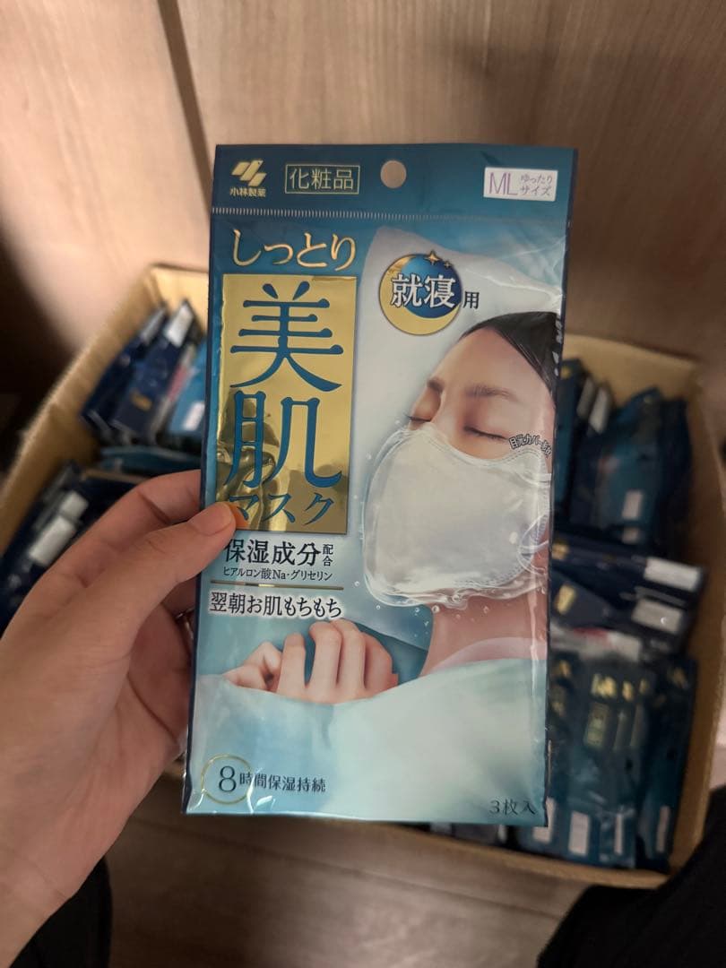 小林製薬しっとり美肌マスク3枚入り　80セット