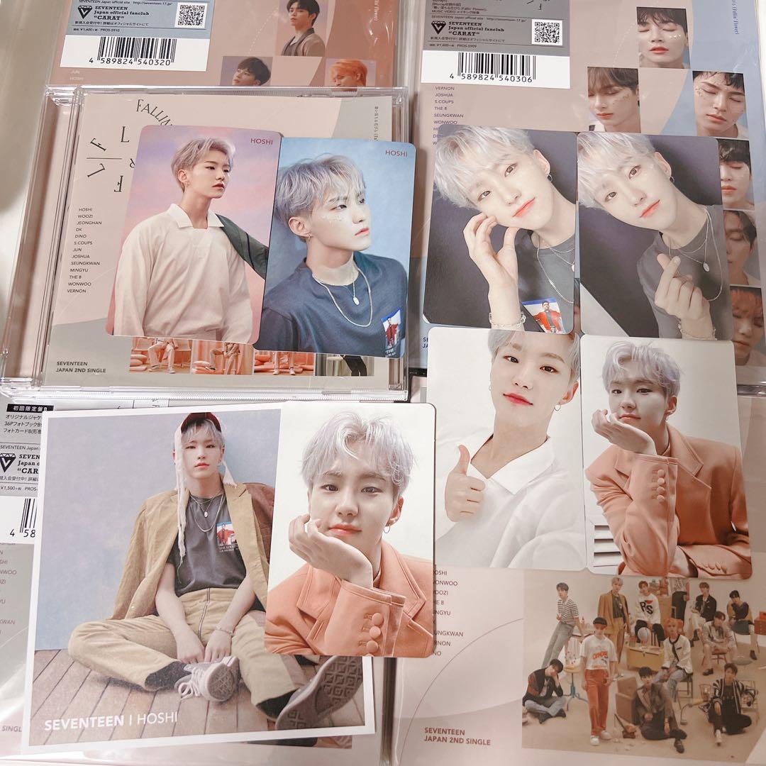 SEVENTEEN ホシ 舞い落ちる花びら トレカ